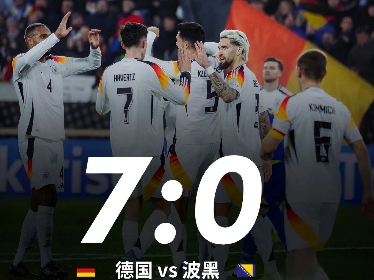 德国队逆转法国队，张本智和高光表现的简单介绍