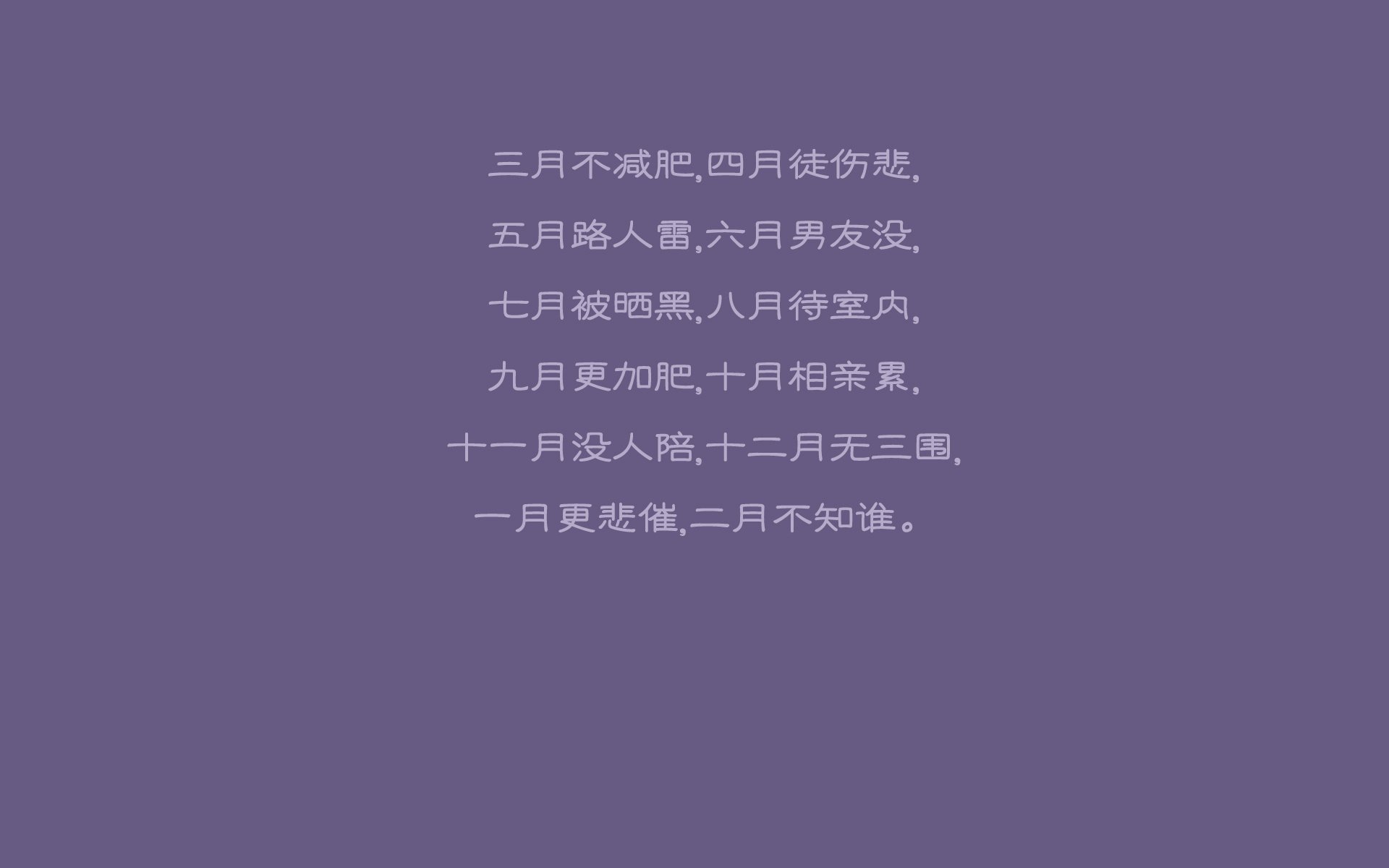 当无名英雄照亮生死时刻，开拓者绝杀背后，哈利伯顿的存在感哲学