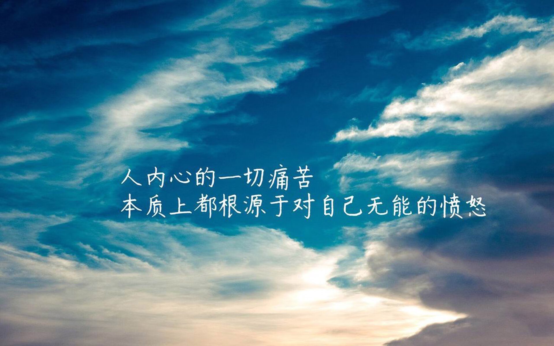 黑马狂奔，公牛斩落上海队，米切尔用实力为自己正名之战