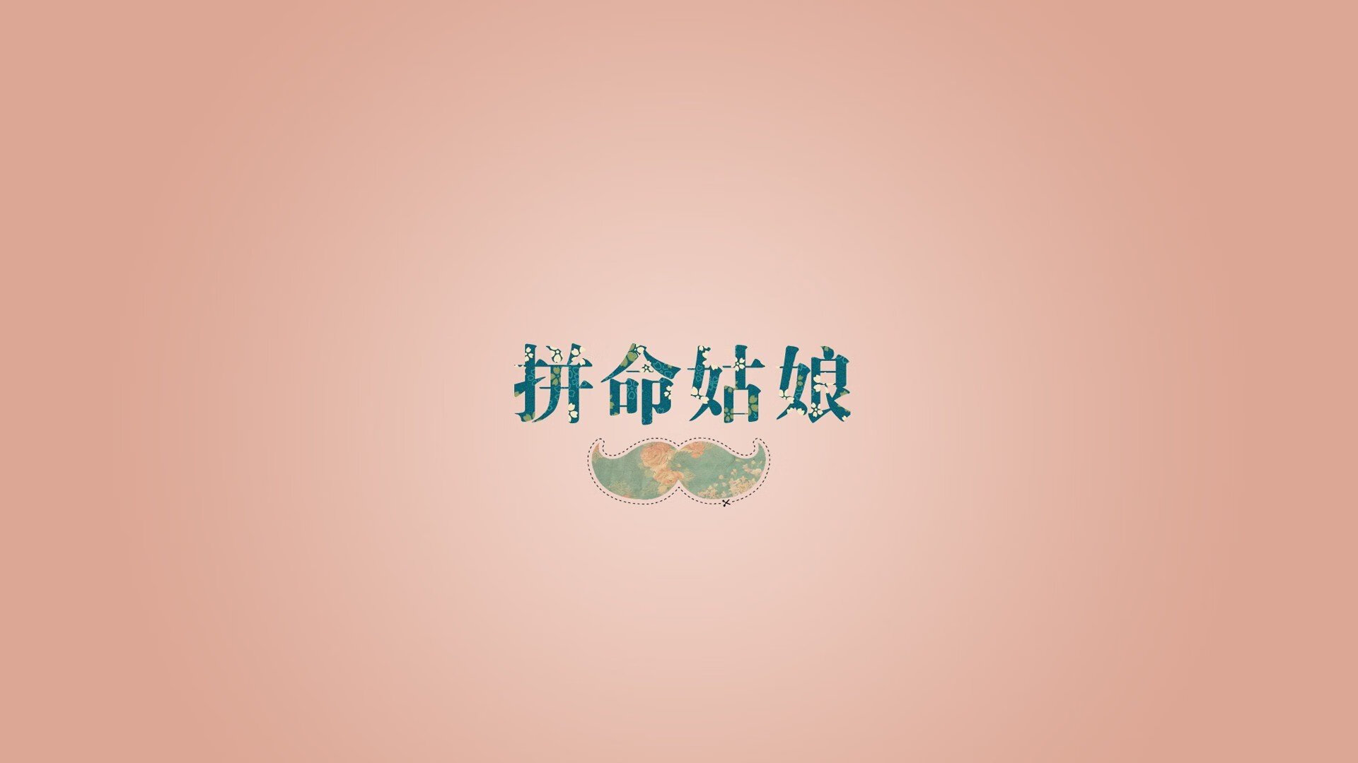 霍勒迪万花筒步伐撕碎森林狼防线，辽宁主场奏响冰与火之歌