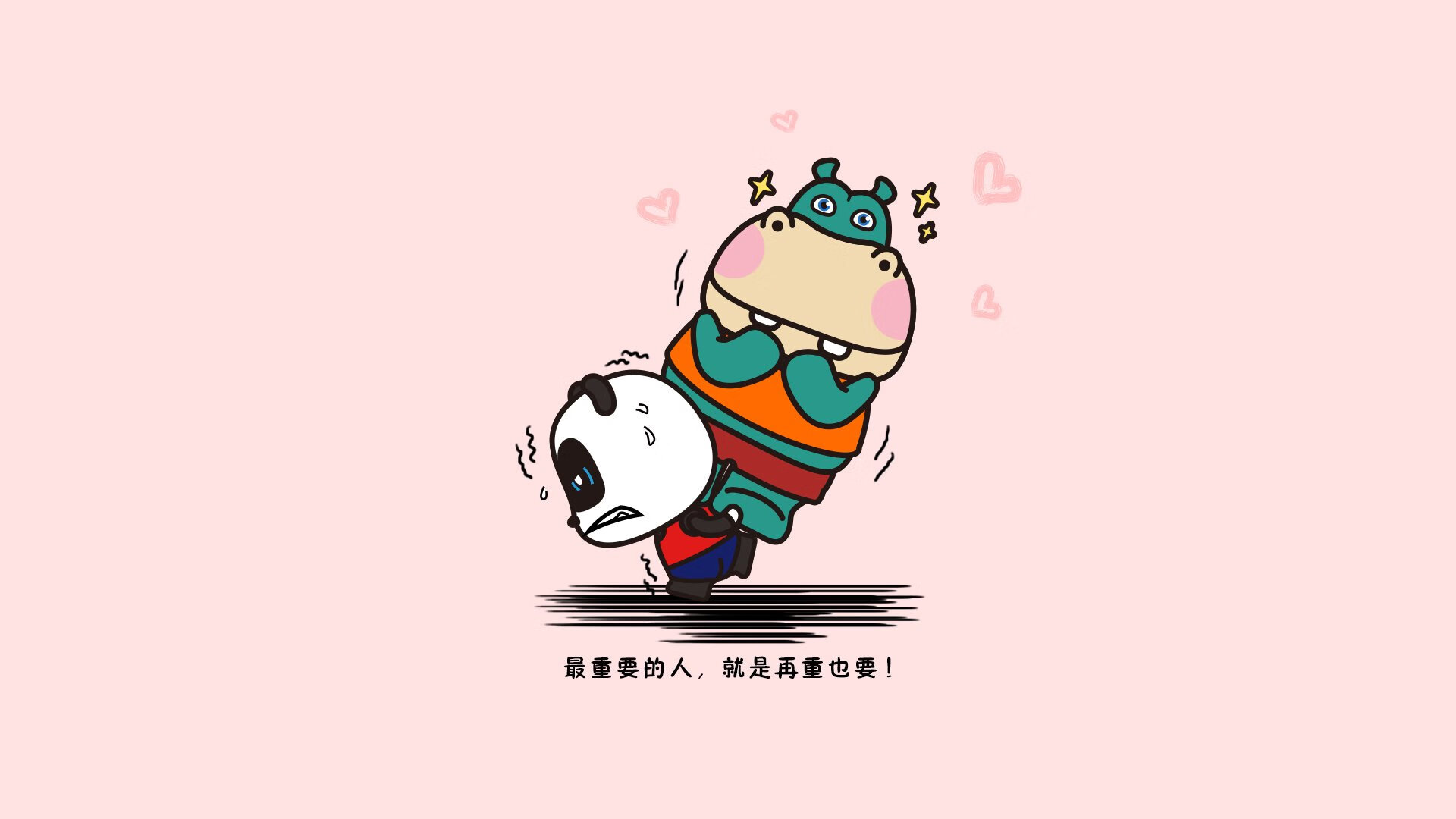 棋局之外的关键先生，恩比德的战术镜像如何让森林狼踏平掘金