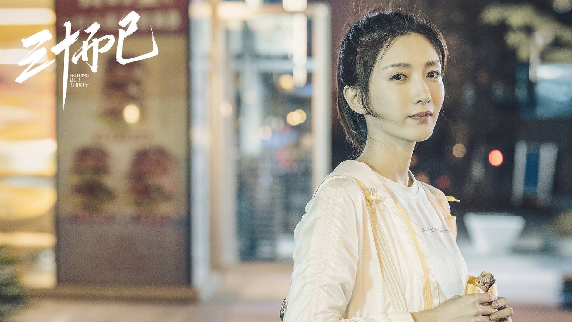 跨界之王，克瓦拉茨赫利亚在东决篮球足球赛中接管比赛，荷兰斩落亚特兰大