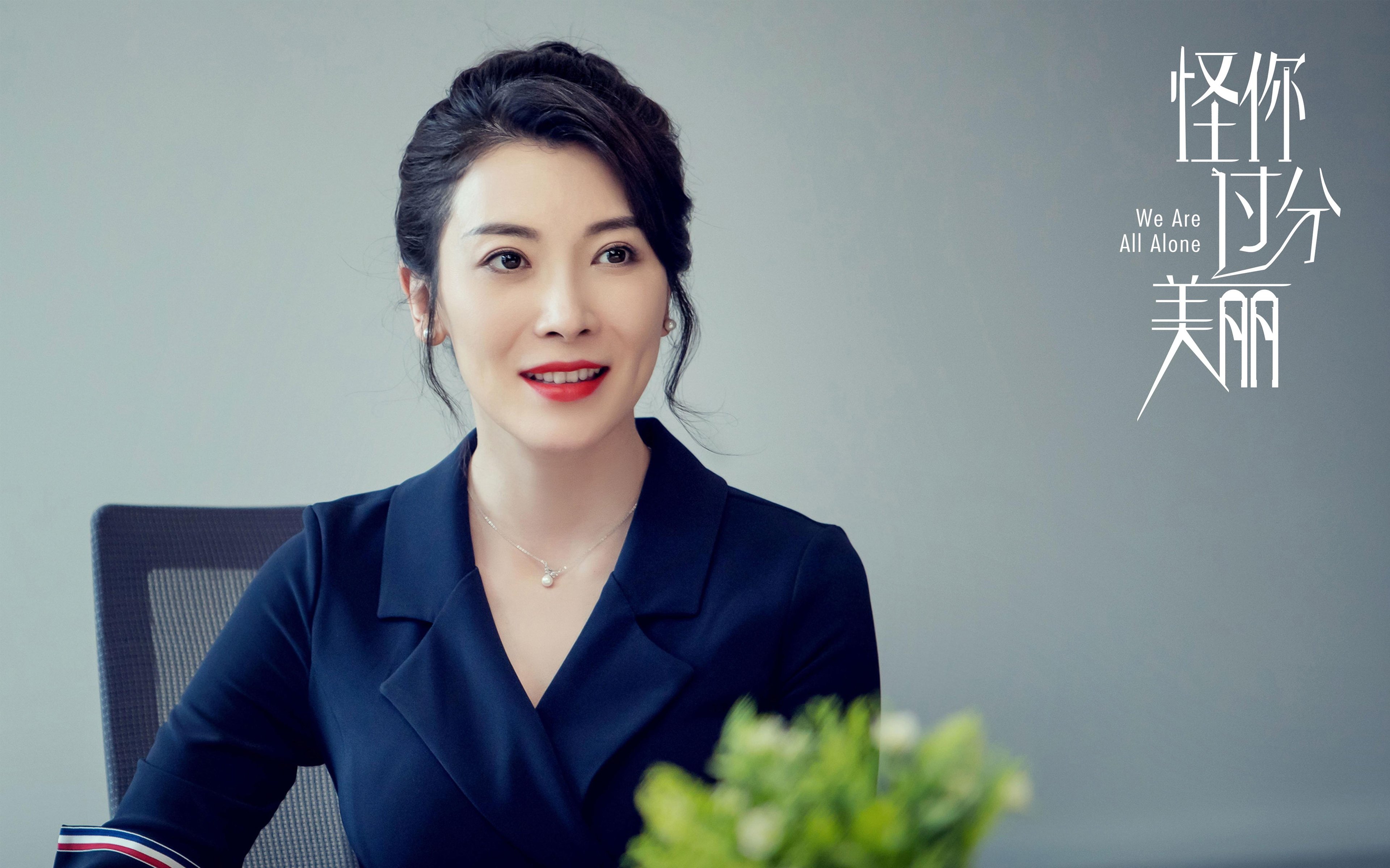 沉默的利刃，英格拉姆在公牛与活塞的泥泞战中，如何用安静的方式完成统治