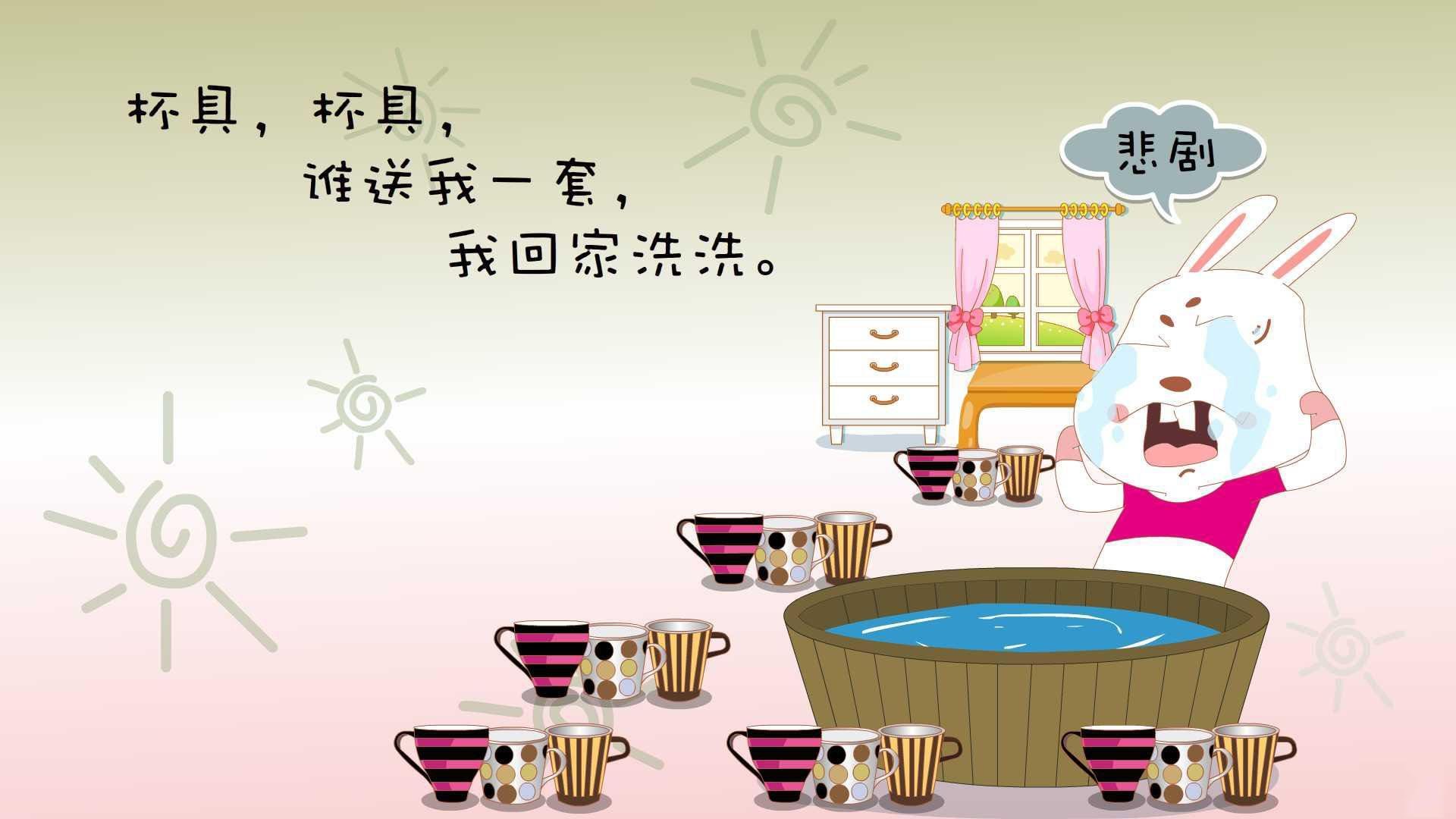 当撒哈拉风吹过杭州,一场友谊赛与C罗的意外交响