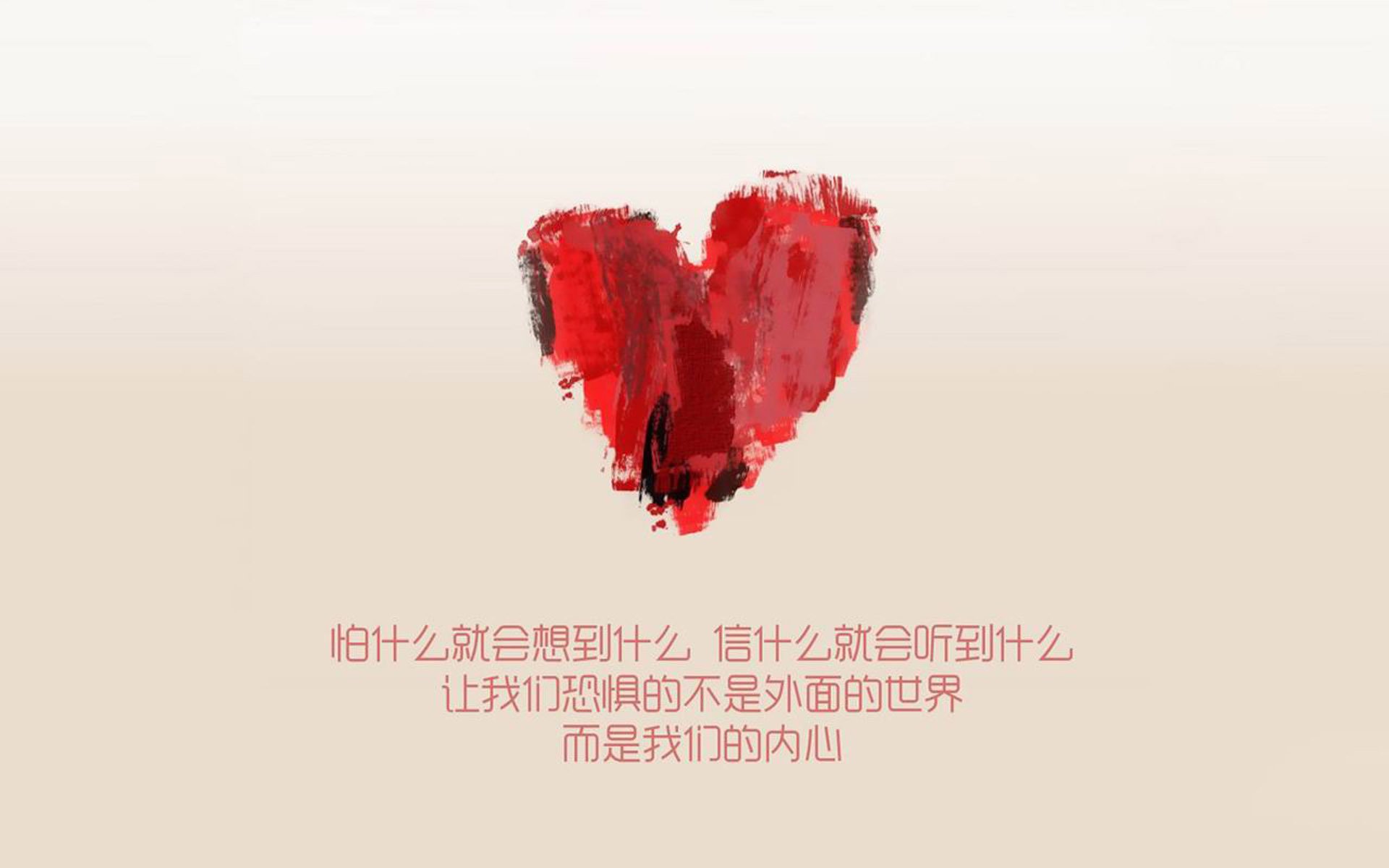 伊布全程高能输出,委内瑞拉收割巴拉圭的足球哲学