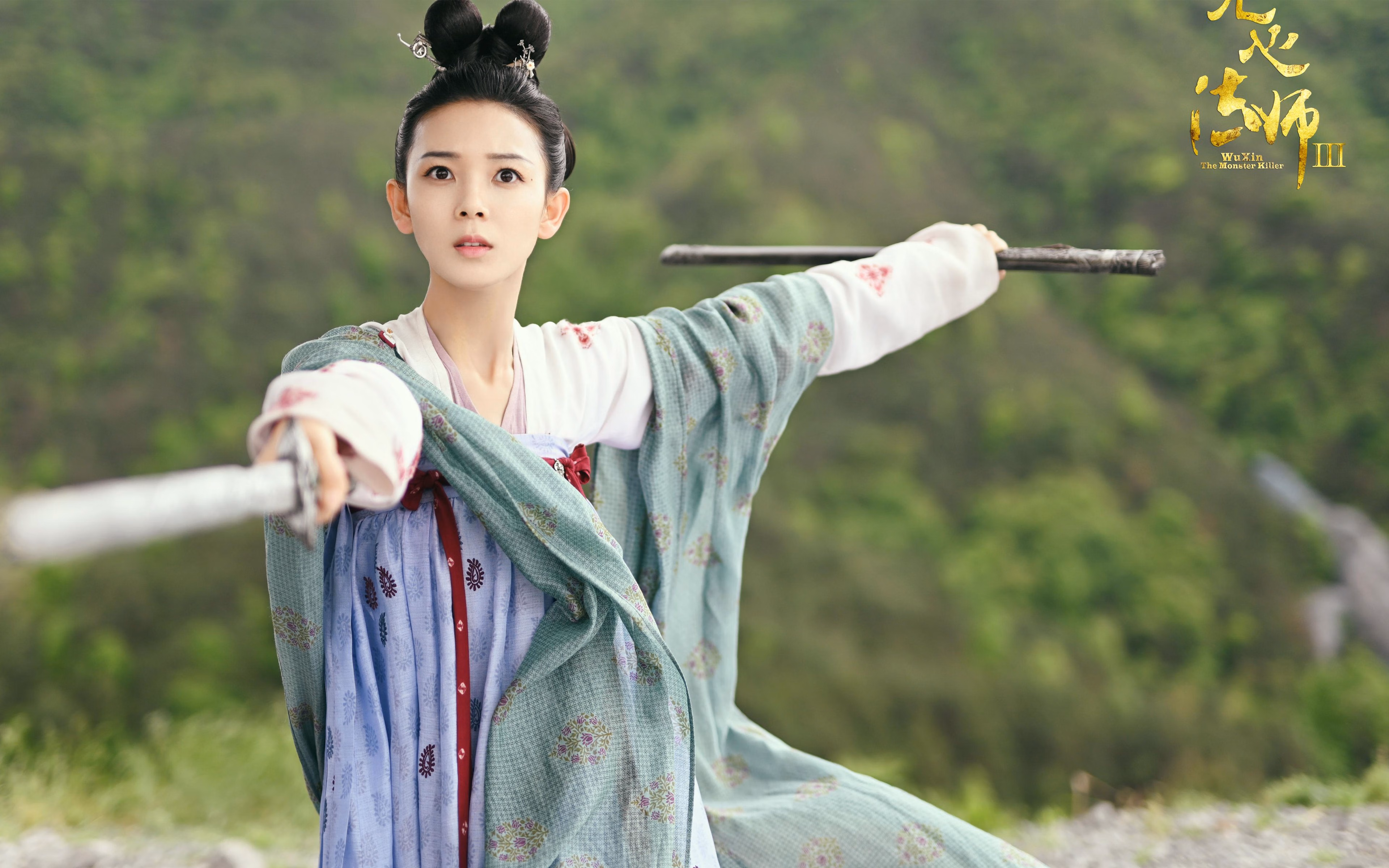 篮球世界的双重奏，鹈鹕统治赛场，米切尔欧冠称王