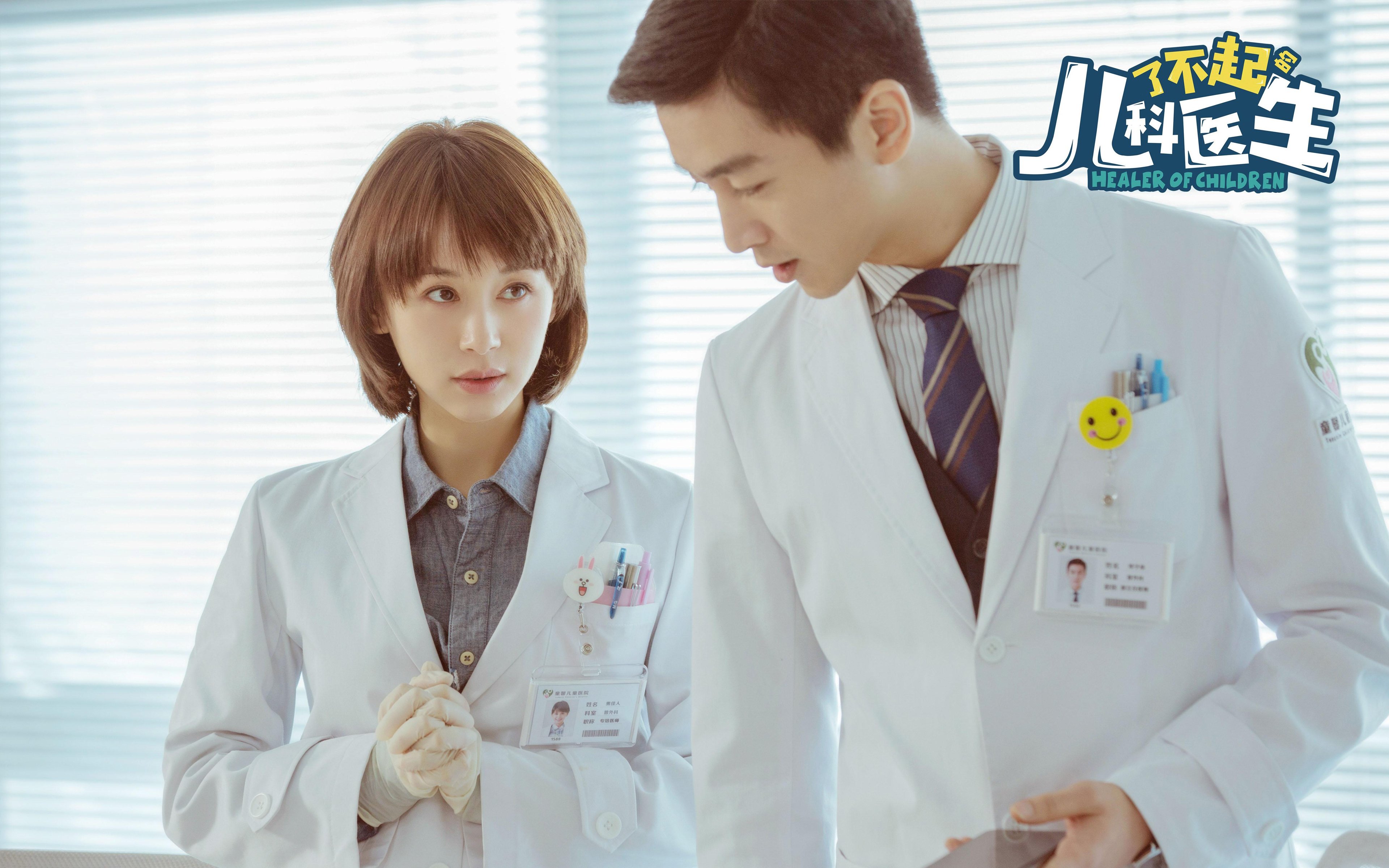 杜兰特破盾立壁，当雄鹿的钢铁防线遇见死神镰刀