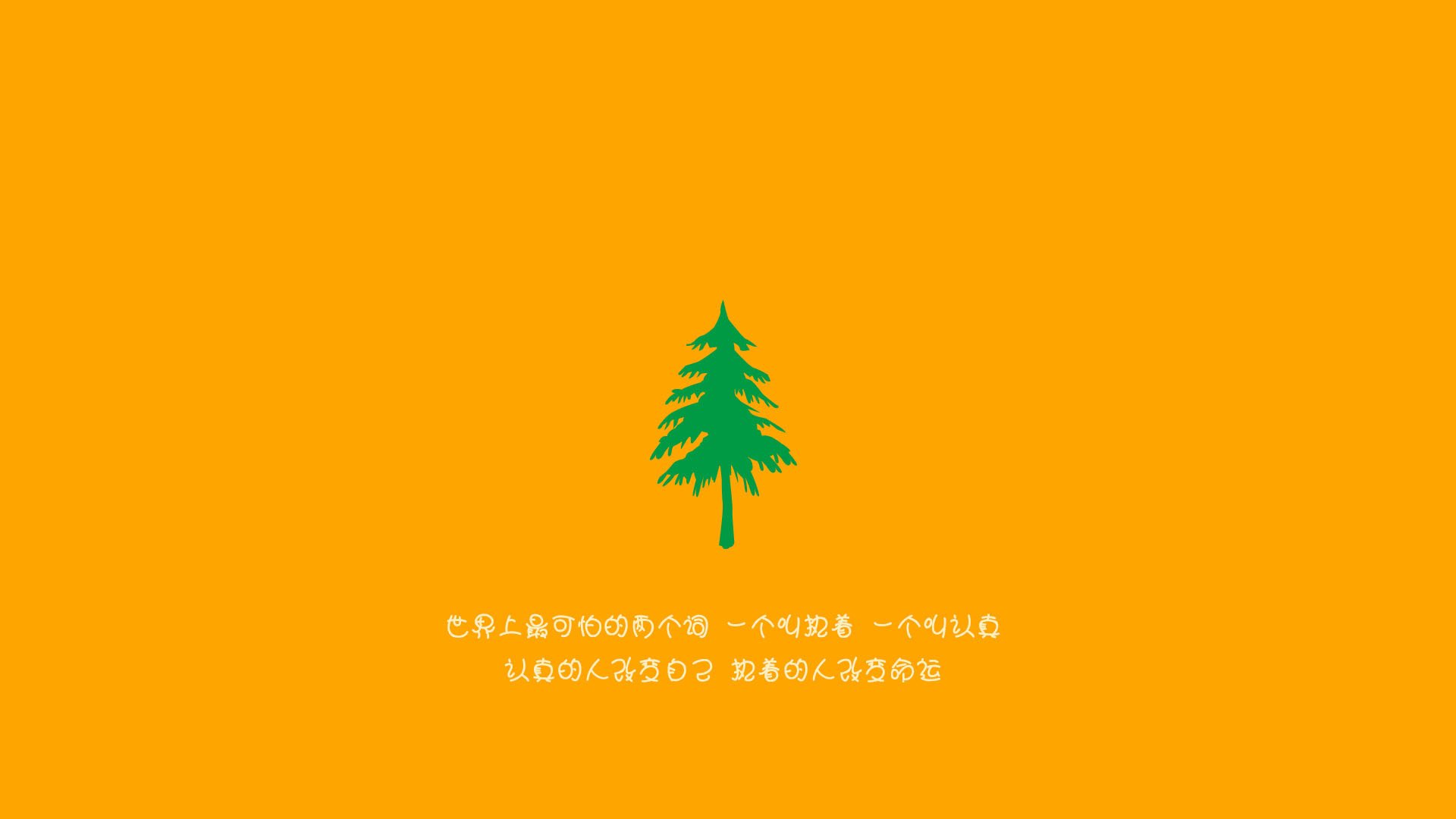 风暴眼苏亚雷斯,在撕裂与缝合之间,他一手导演亚平宁之夜