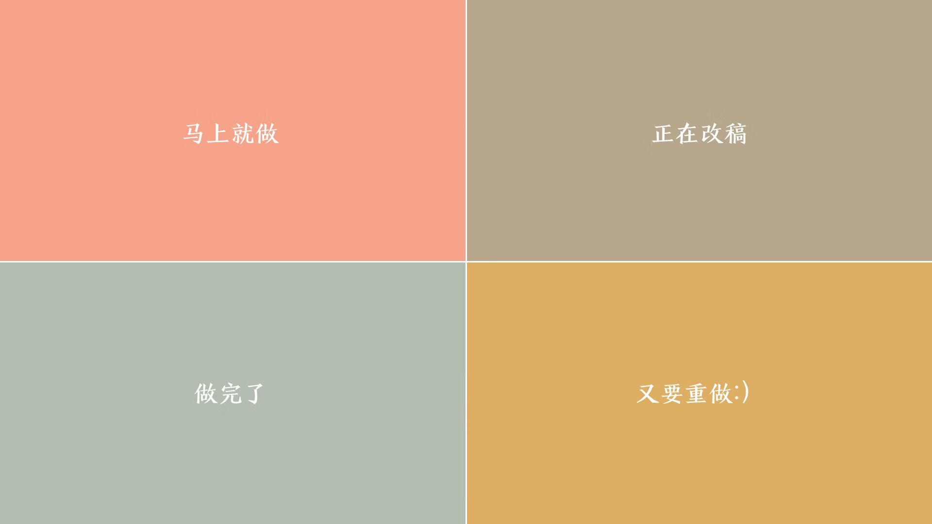 东契奇关键先生闪耀全场，篮网轻取活塞展统治力