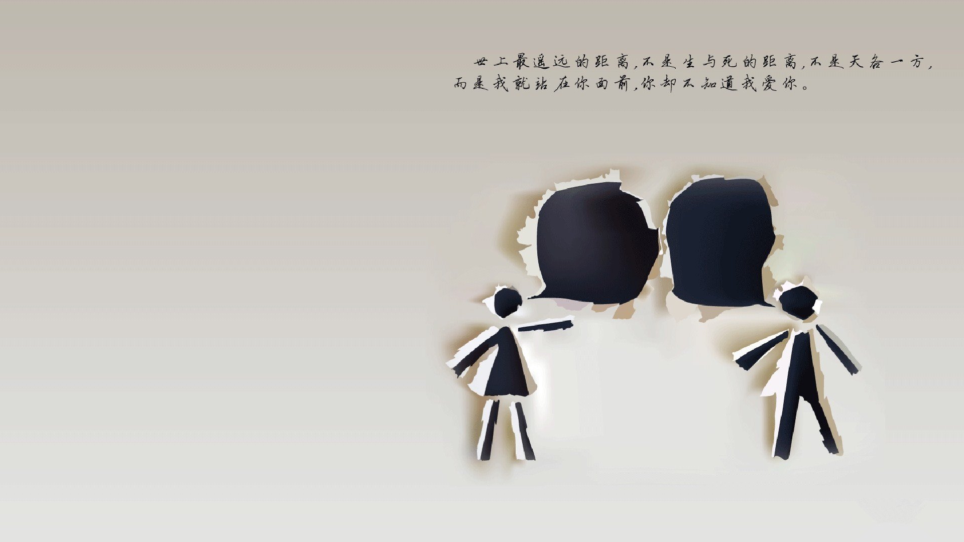 足球世界的双重震撼,西甲国家德比焦点战与加拿大绝杀英格兰的奇迹