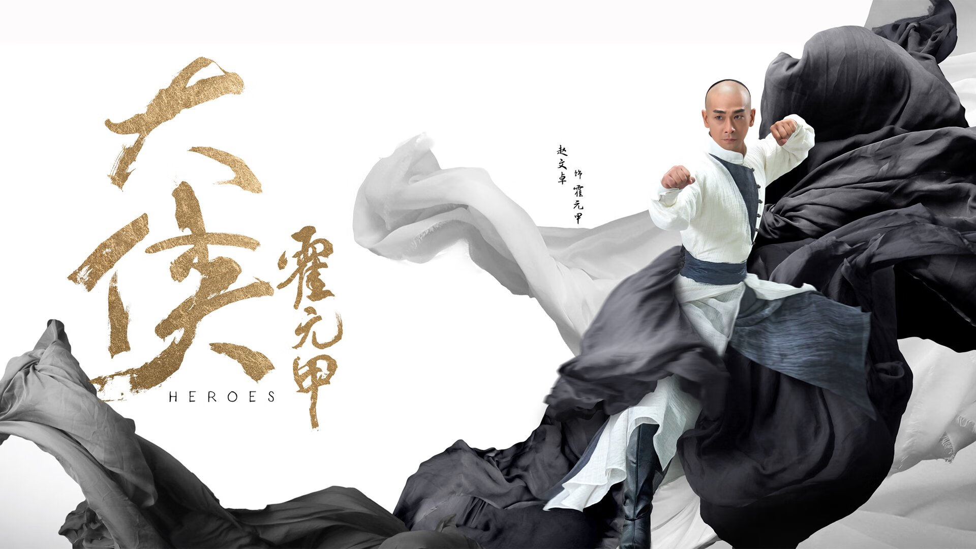 当旧神库里射出最后一箭，新王切特用雷霆接住了它