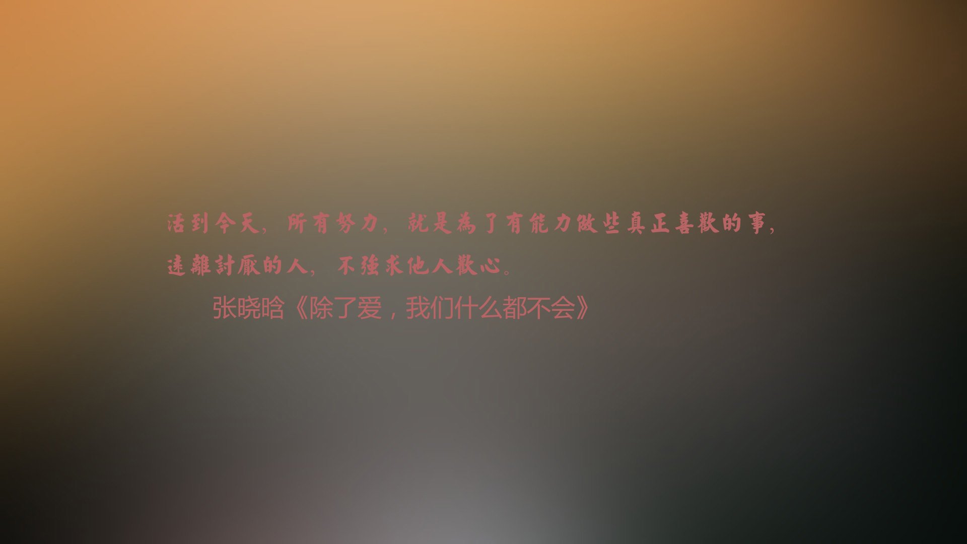 绝境中的战术交响,法国破挪威铁壁,福登导演关键积分战唯一胜局