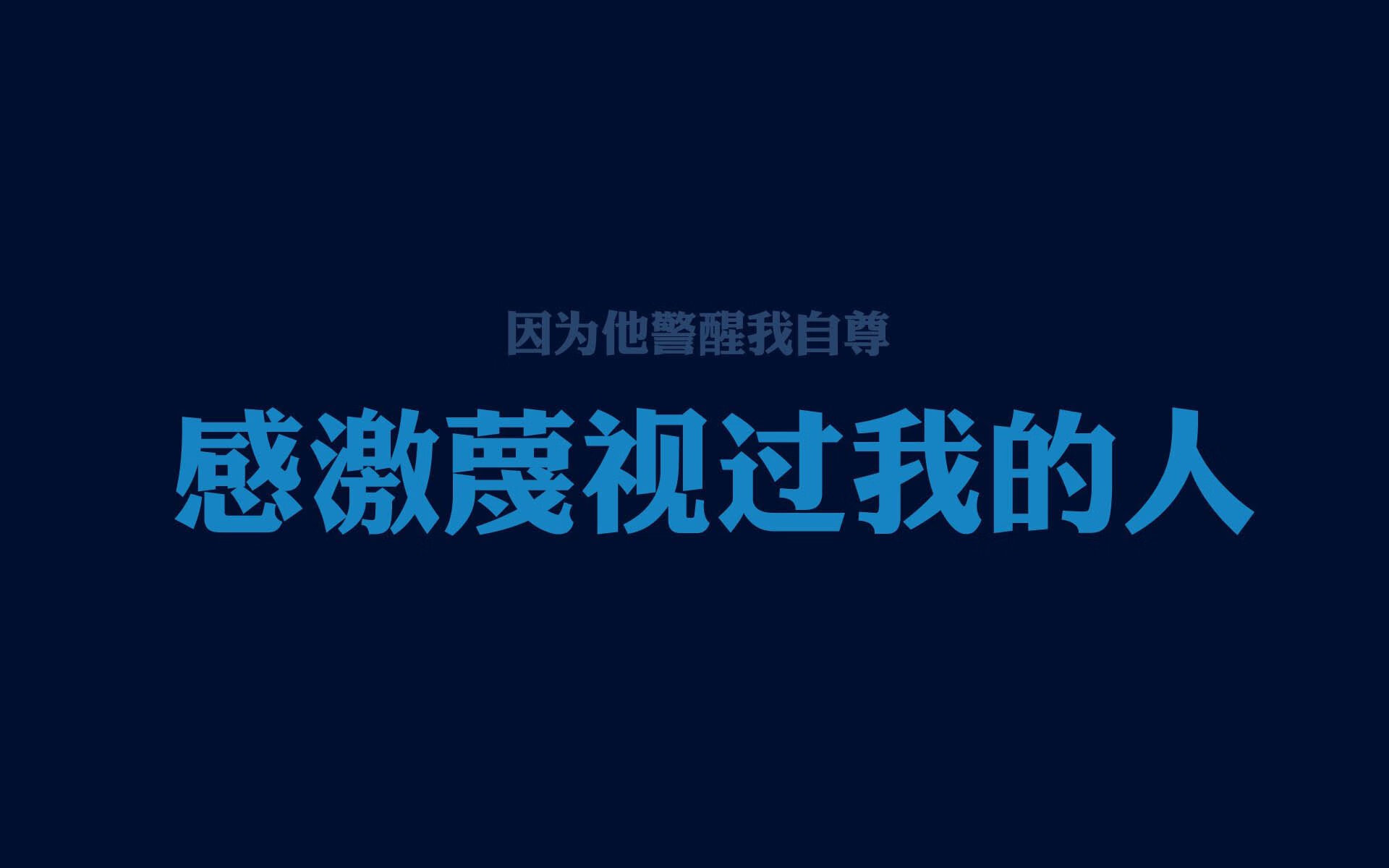 风暴中的秩序，萨卡引领英格兰，在G组关键战中险胜印度